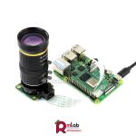 8-50mm Zoom Lens for Raspberry Pi High Quality Camera