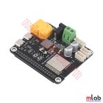 Serial Bus Servo Driver HAT, Integrates ESP32 and Servo Control Circuit, Suitable for ST / RSBL Series Serial Bus Servos