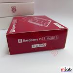 Bộ sản phẩm Raspberry Pi 4 Model B SPECIAL